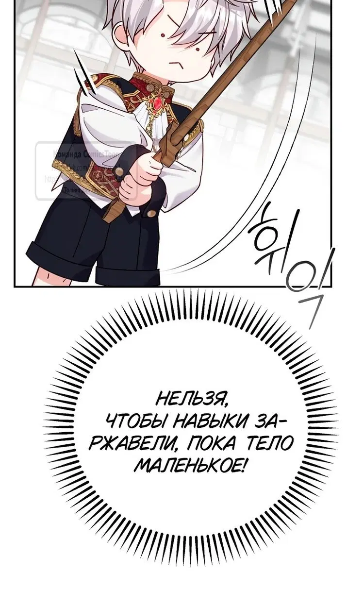 Page 50.000