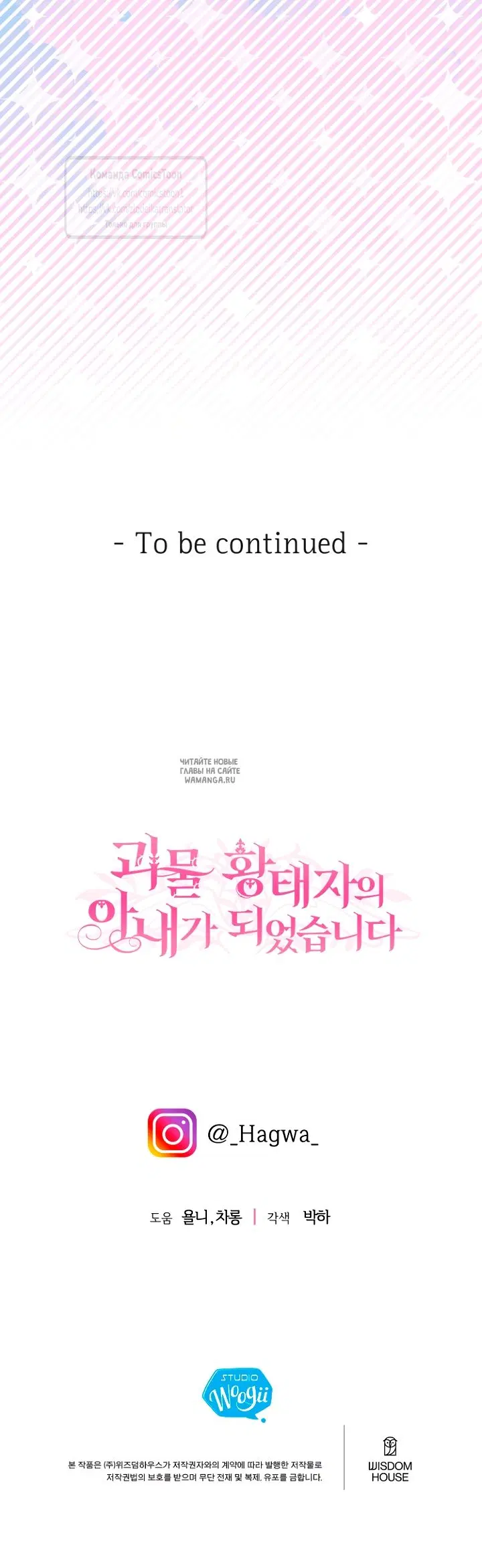 Page 50.000