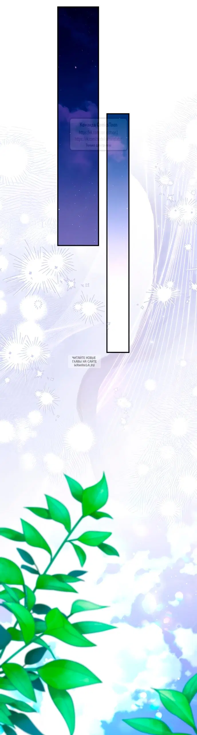 Page 51.000
