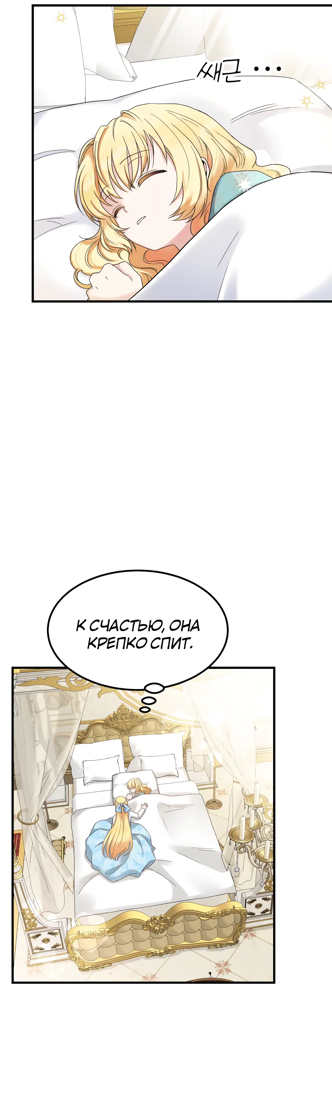 Page 5.001