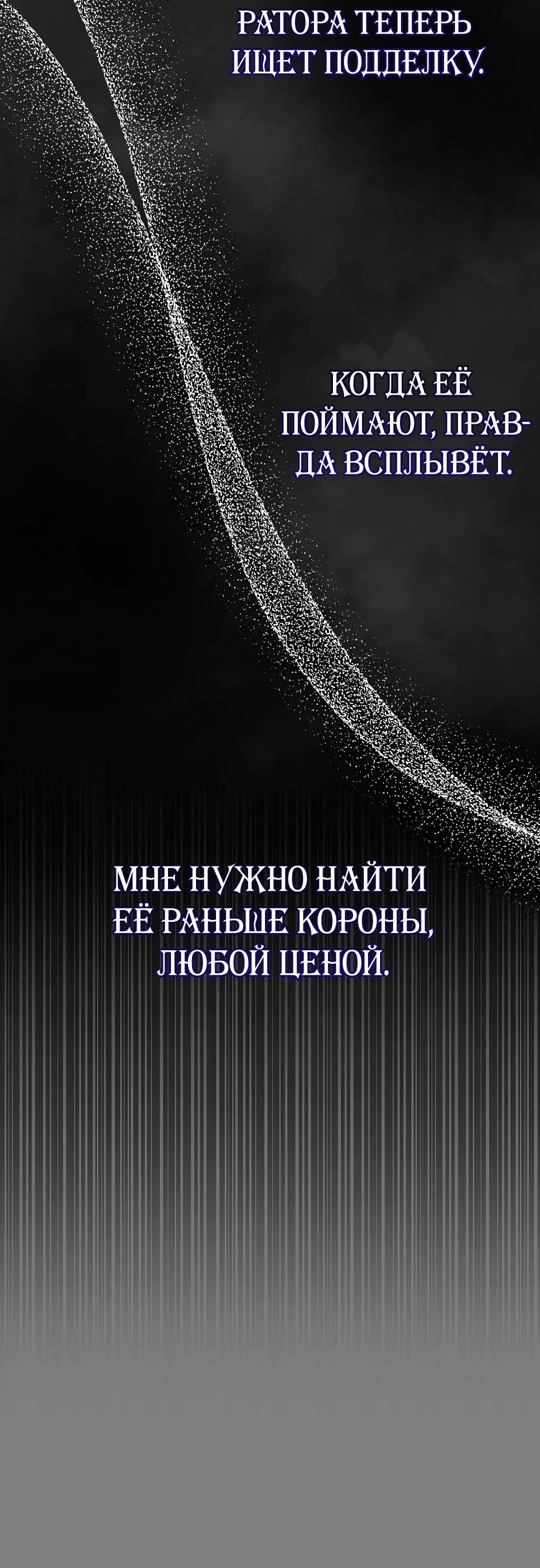 Page 5.002