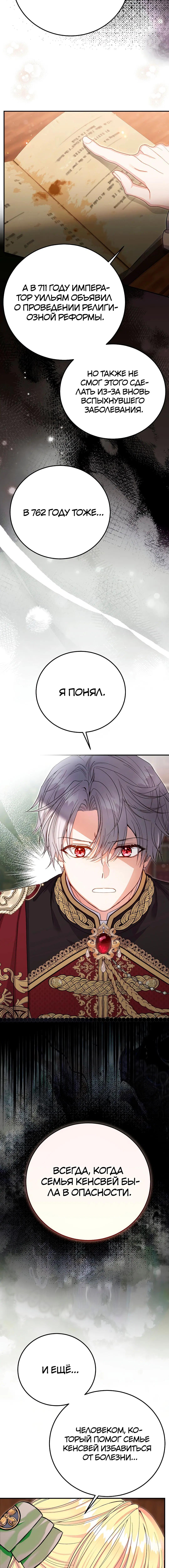 Page 5.001