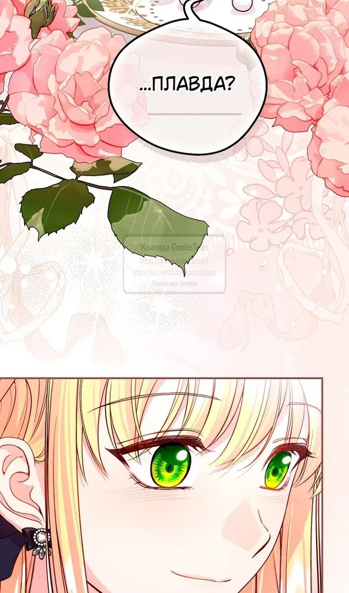 Page 52.000