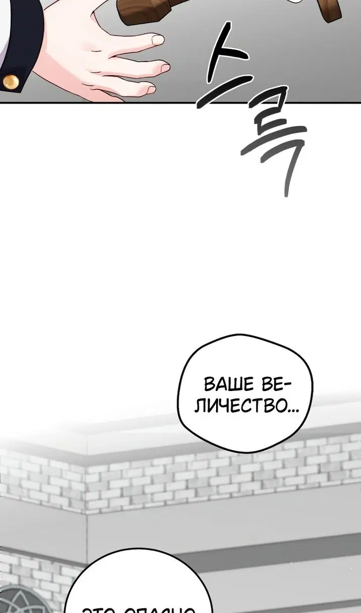 Page 52.000