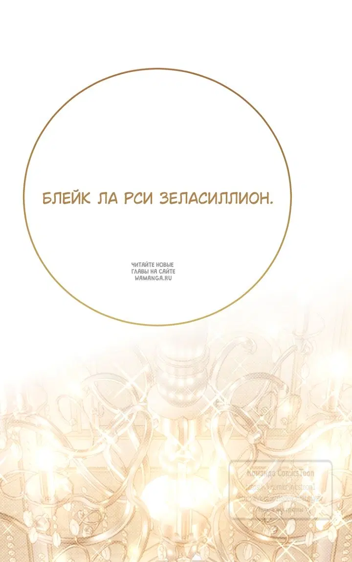 Page 52.000