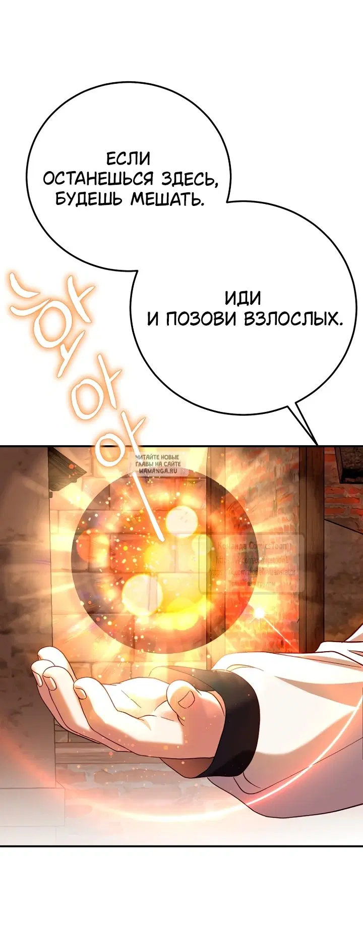 Page 53.000
