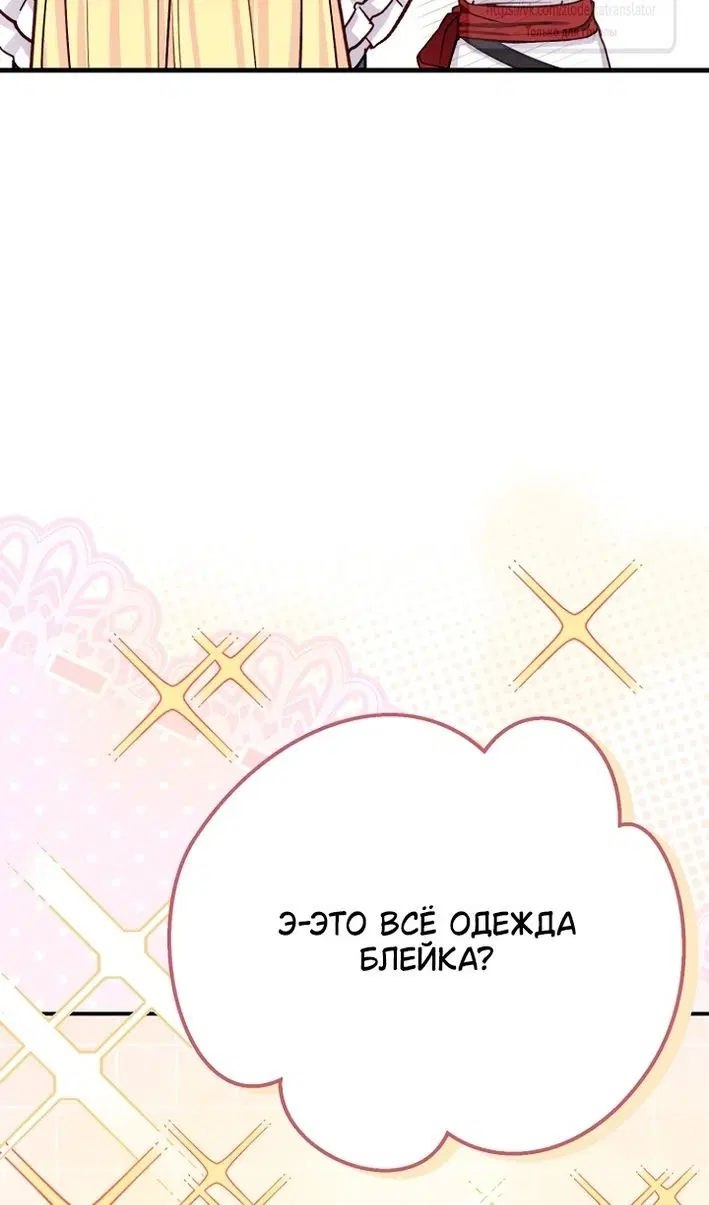 Page 64.000