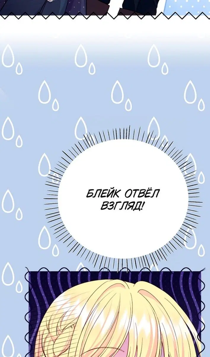 Page 65.000