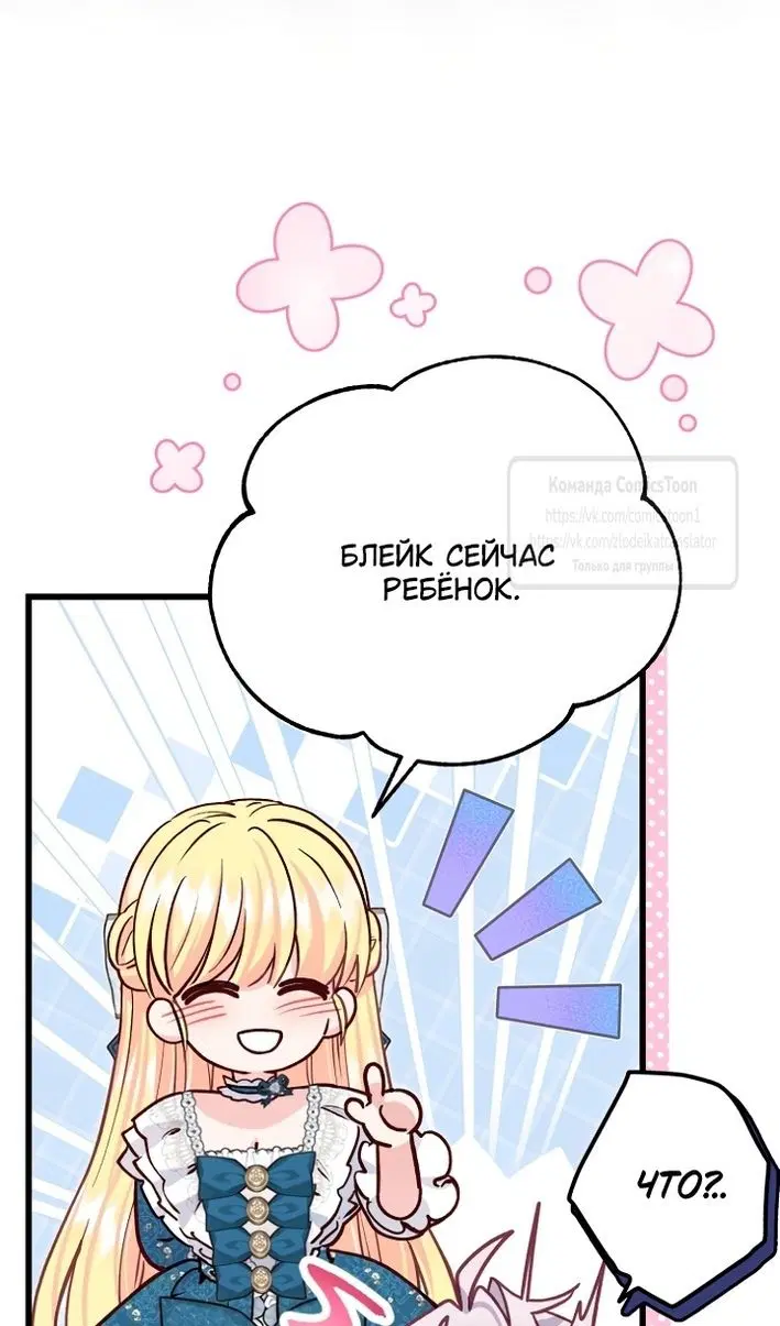 Page 69.000