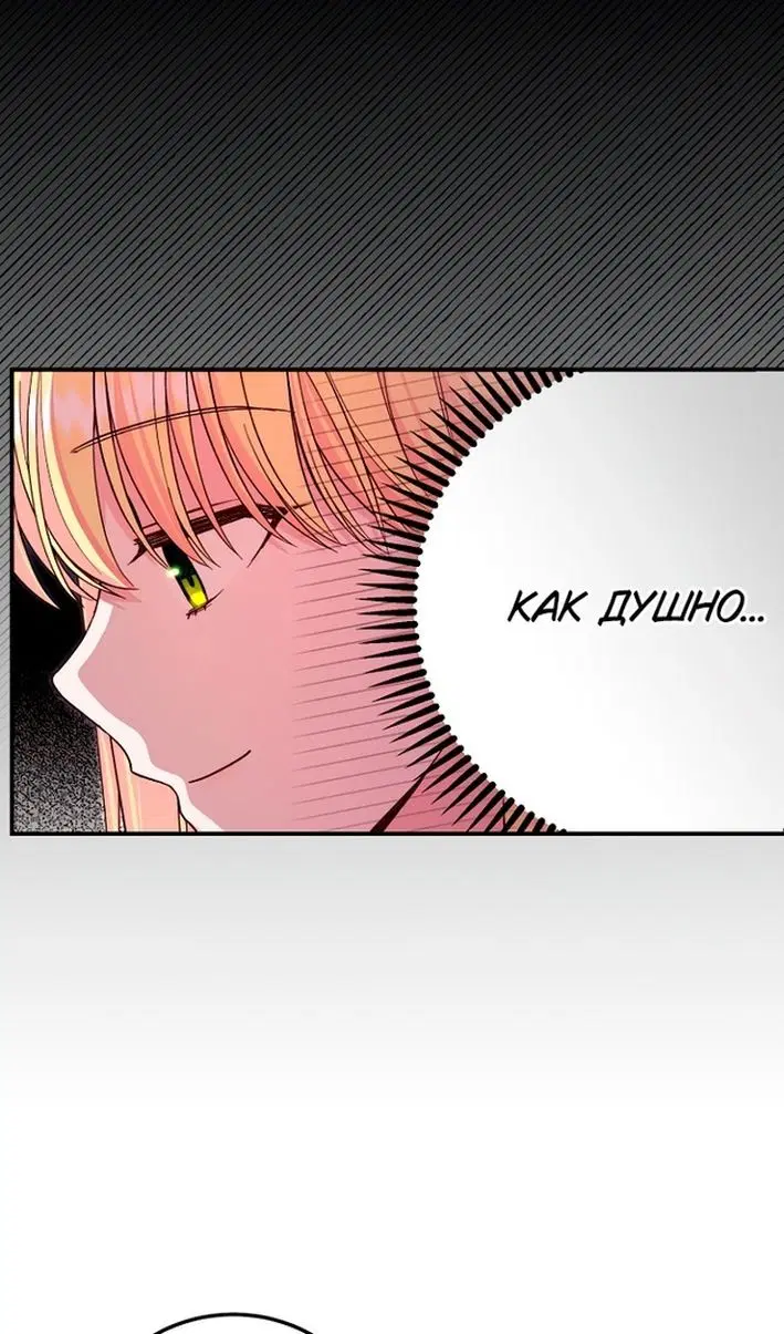 Page 69.000