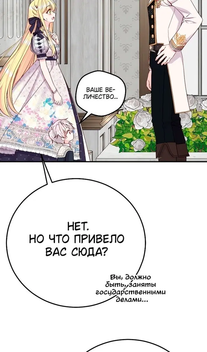 Page 60.000