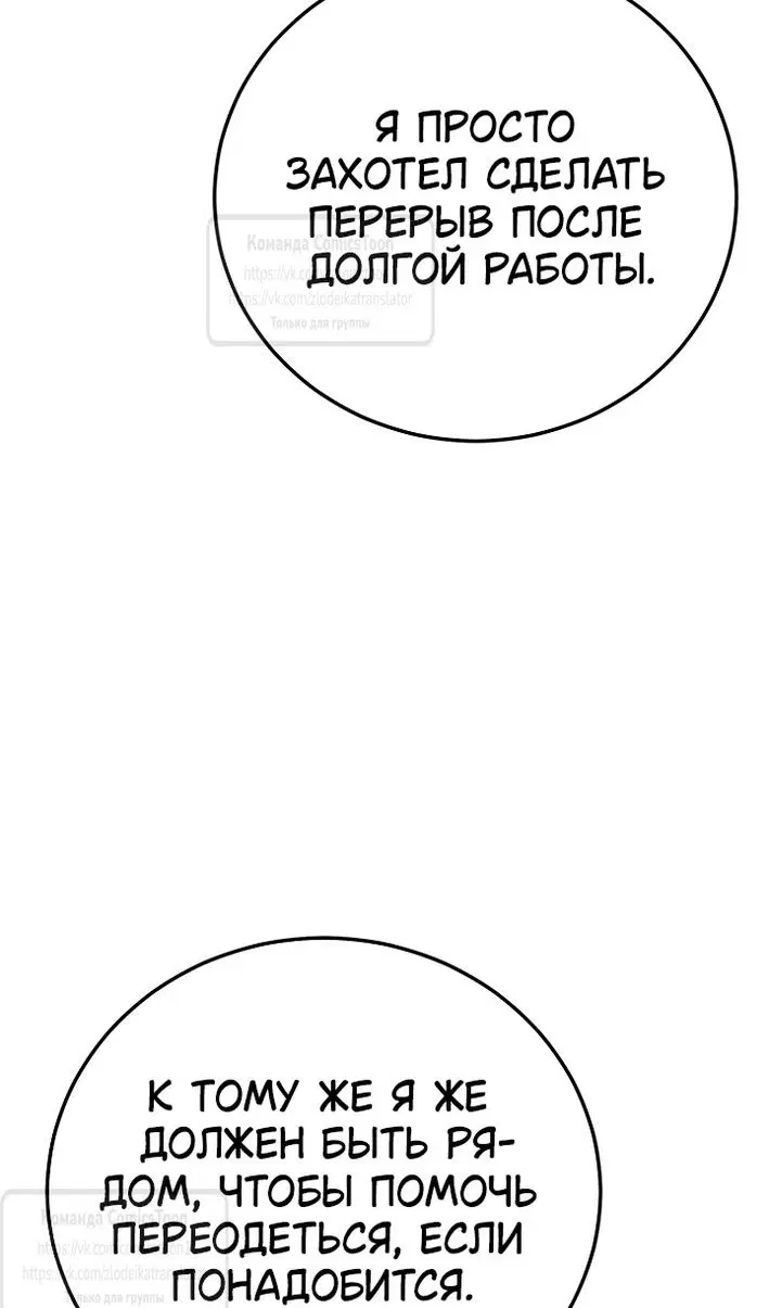 Page 61.000