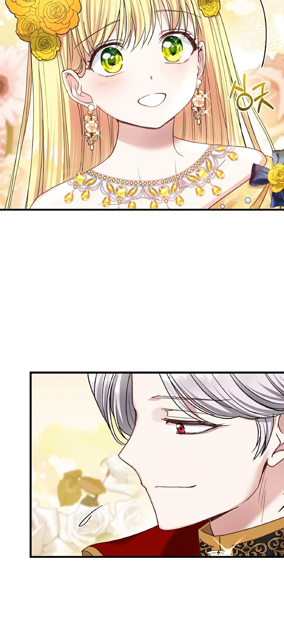 Page 6.001