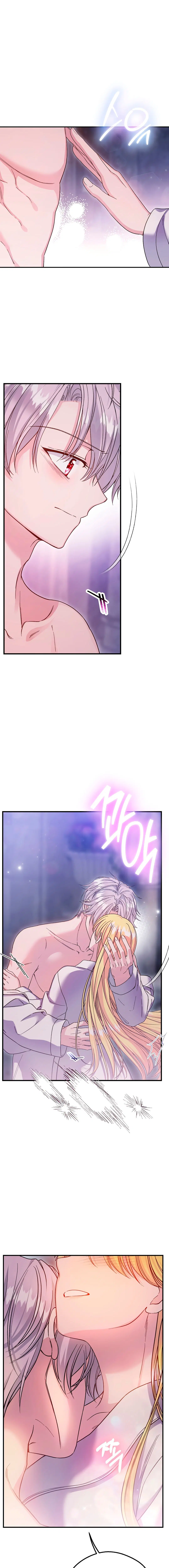 Page 6.001