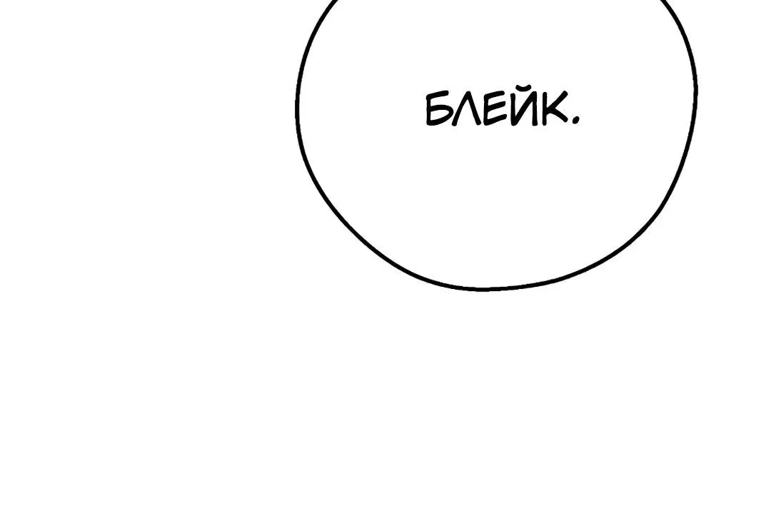 Page 6.002