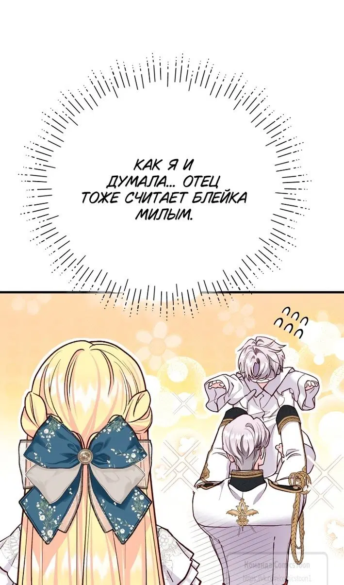 Page 63.000