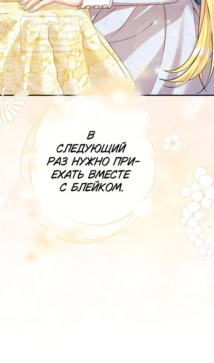 Page 79.000