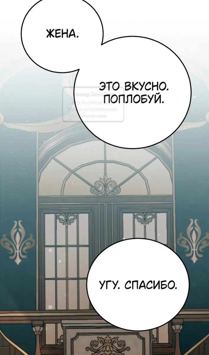 Page 70.000
