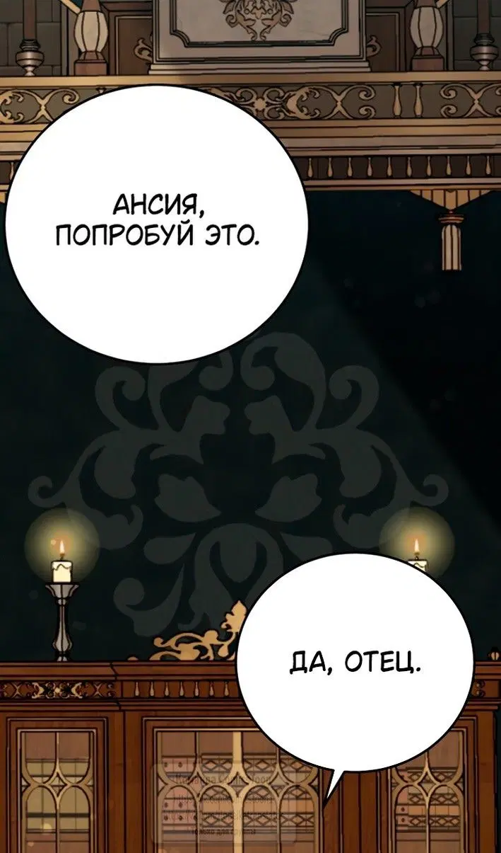 Page 71.000