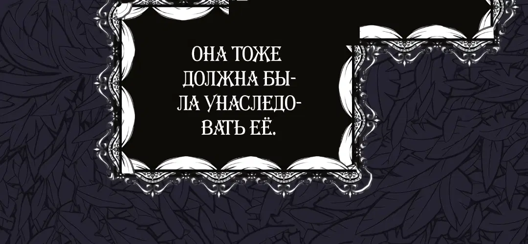Page 7.001