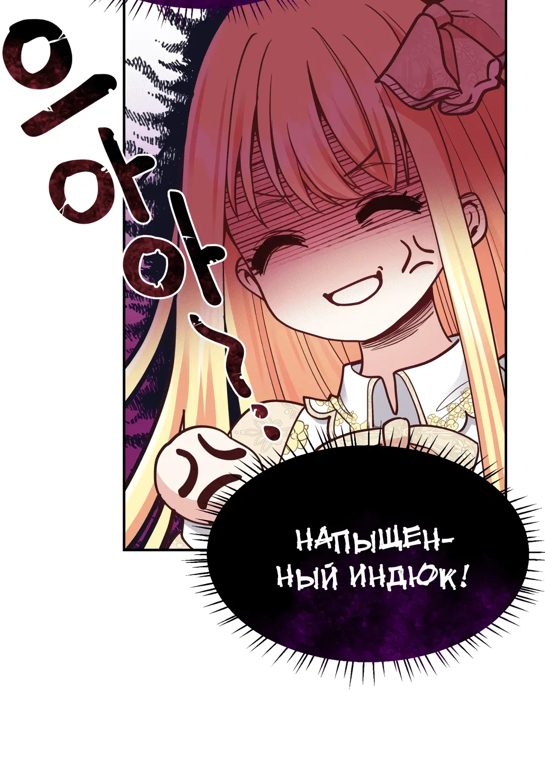 Page 7.001