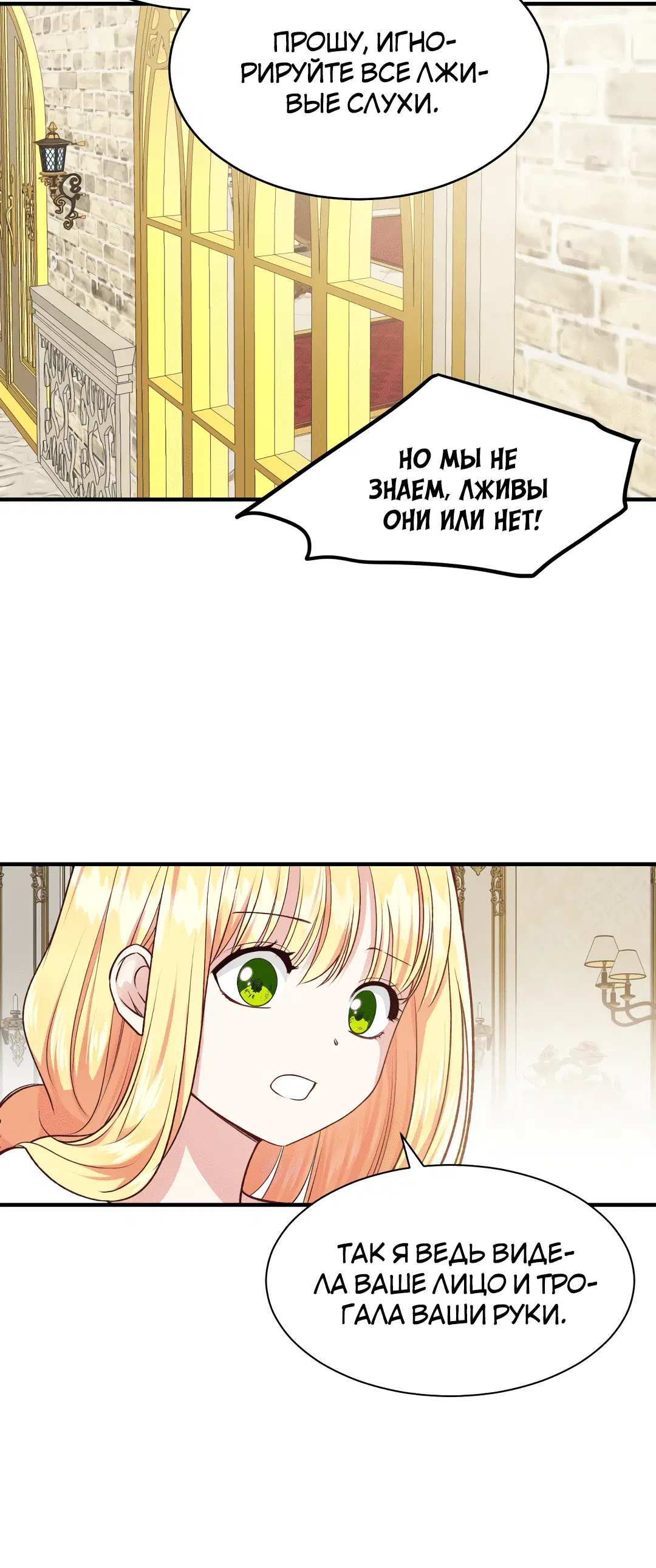Page 7.001