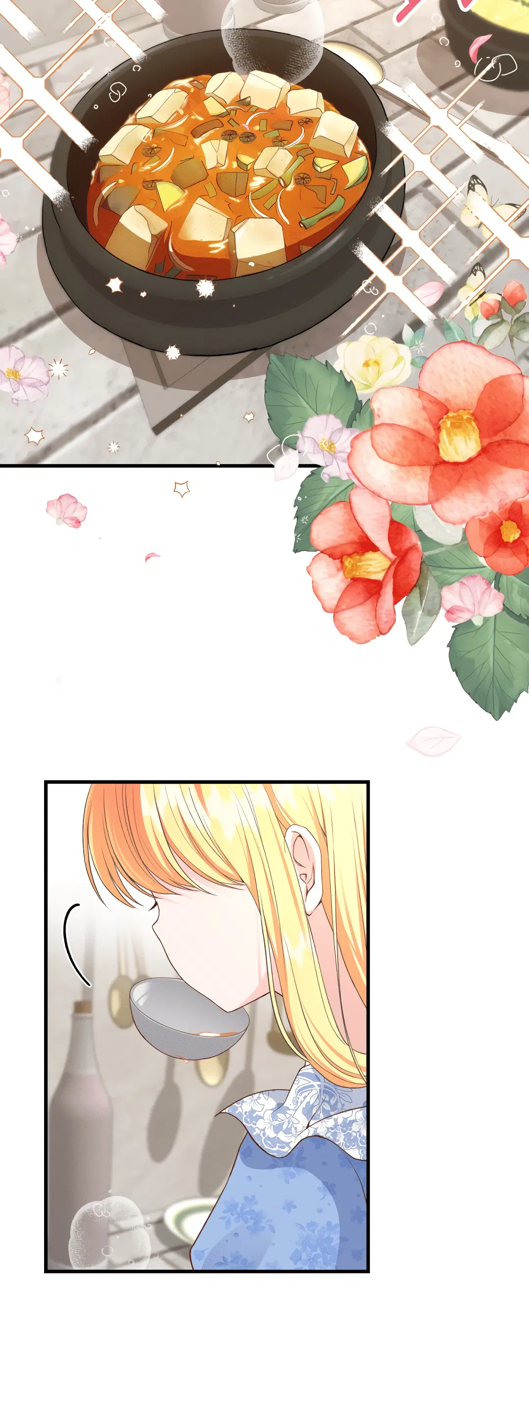 Page 7.001