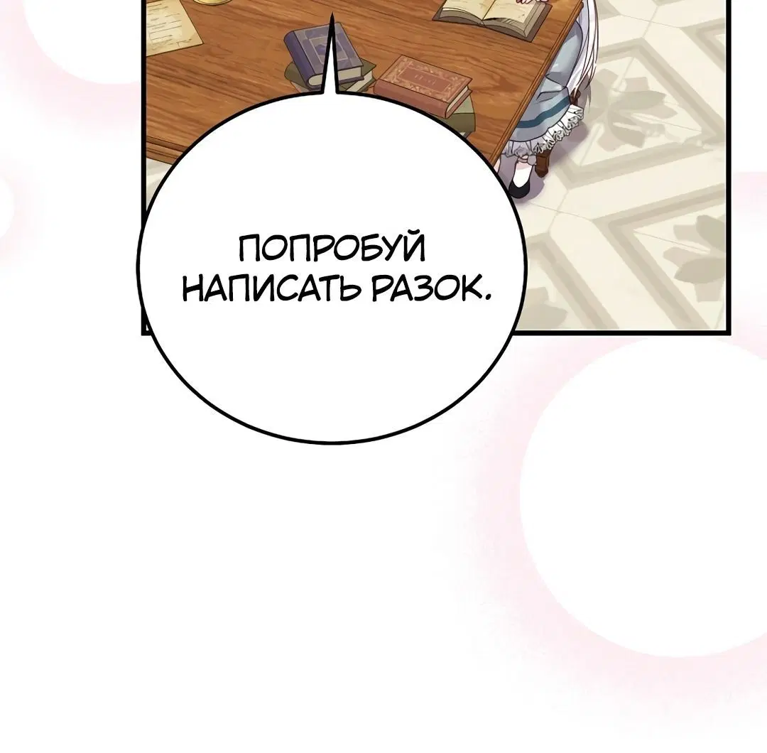 Page 7.002