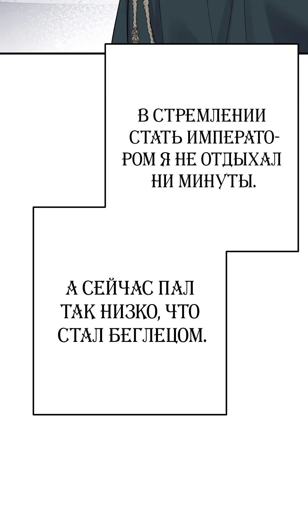 Page 7.002