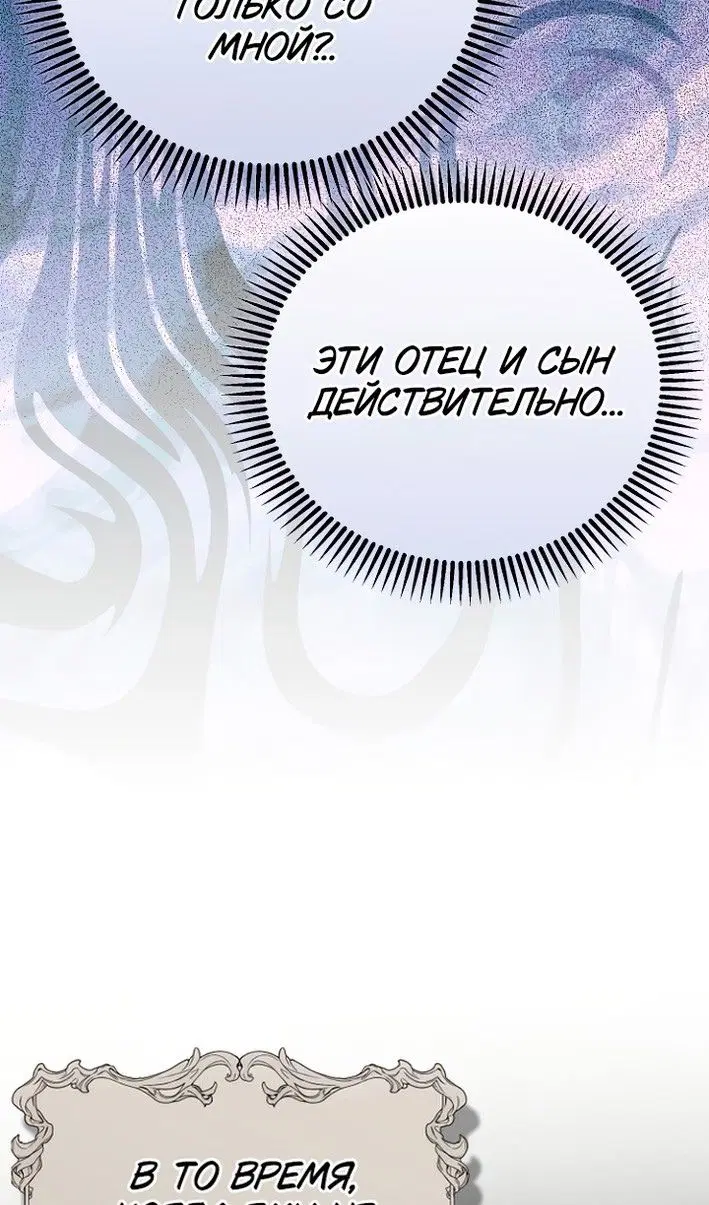 Page 73.000