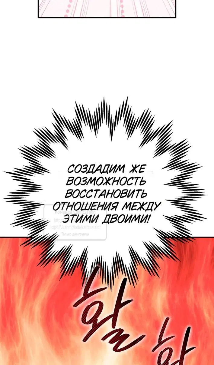 Page 80.000