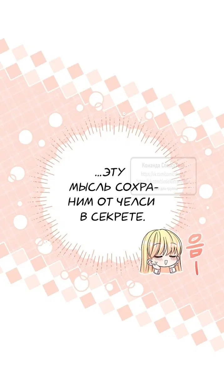 Page 80.000