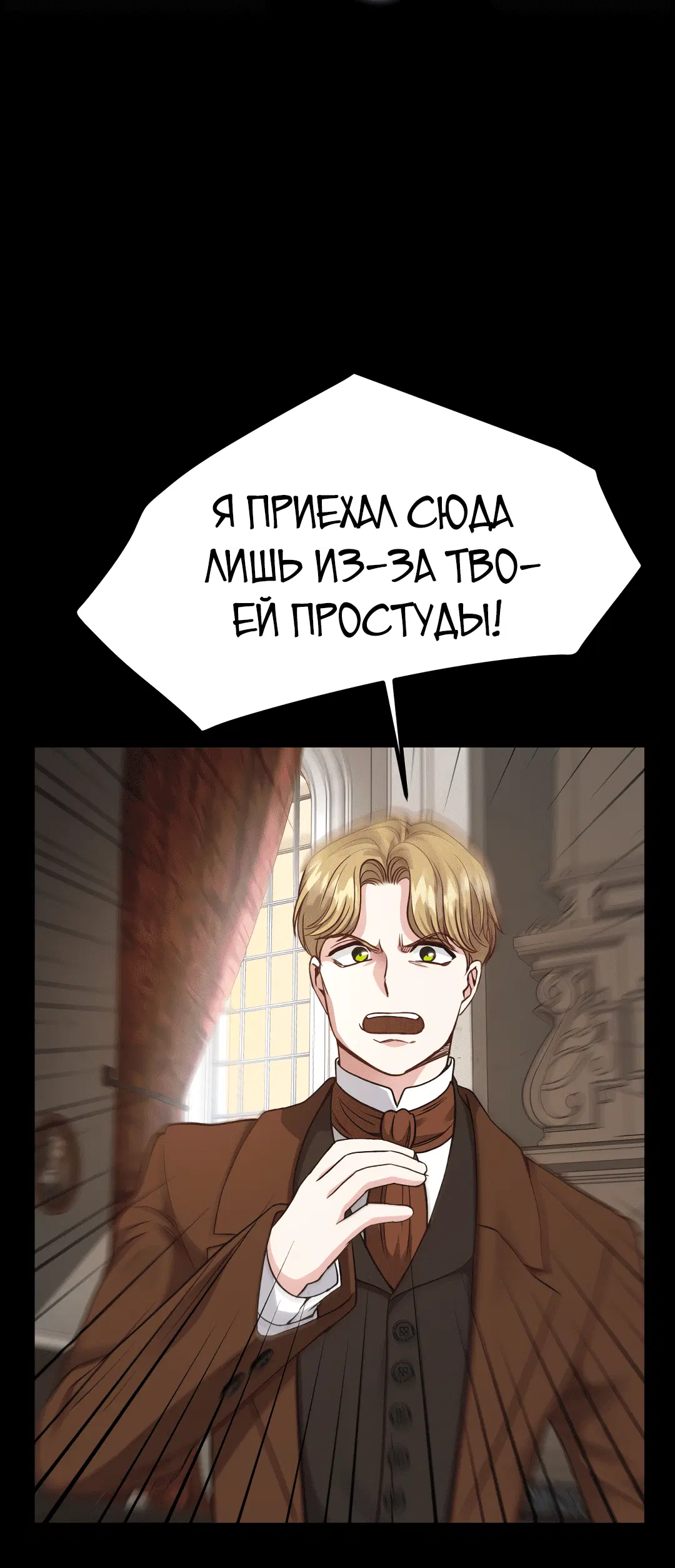 Page 8.001
