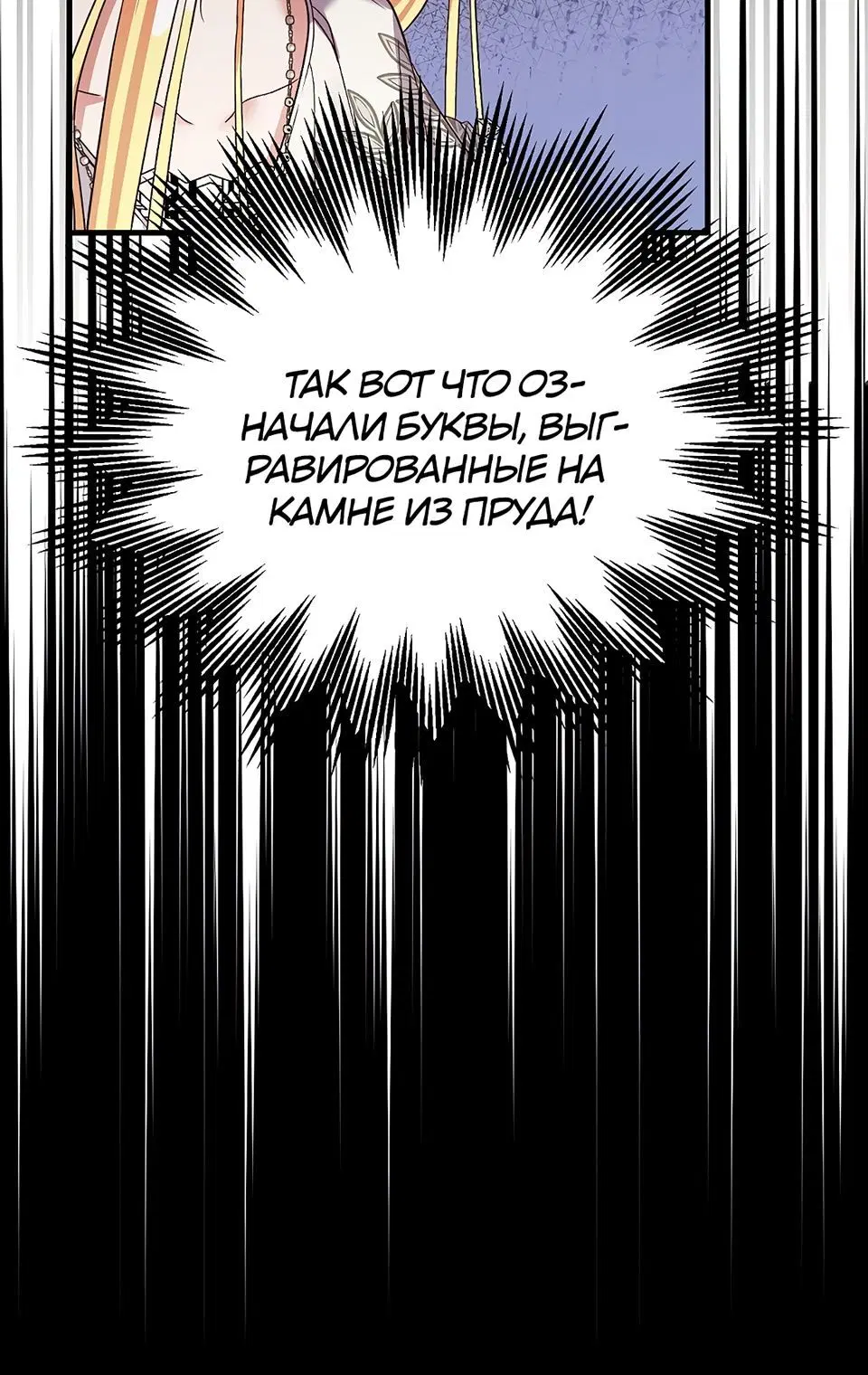 Page 8.001
