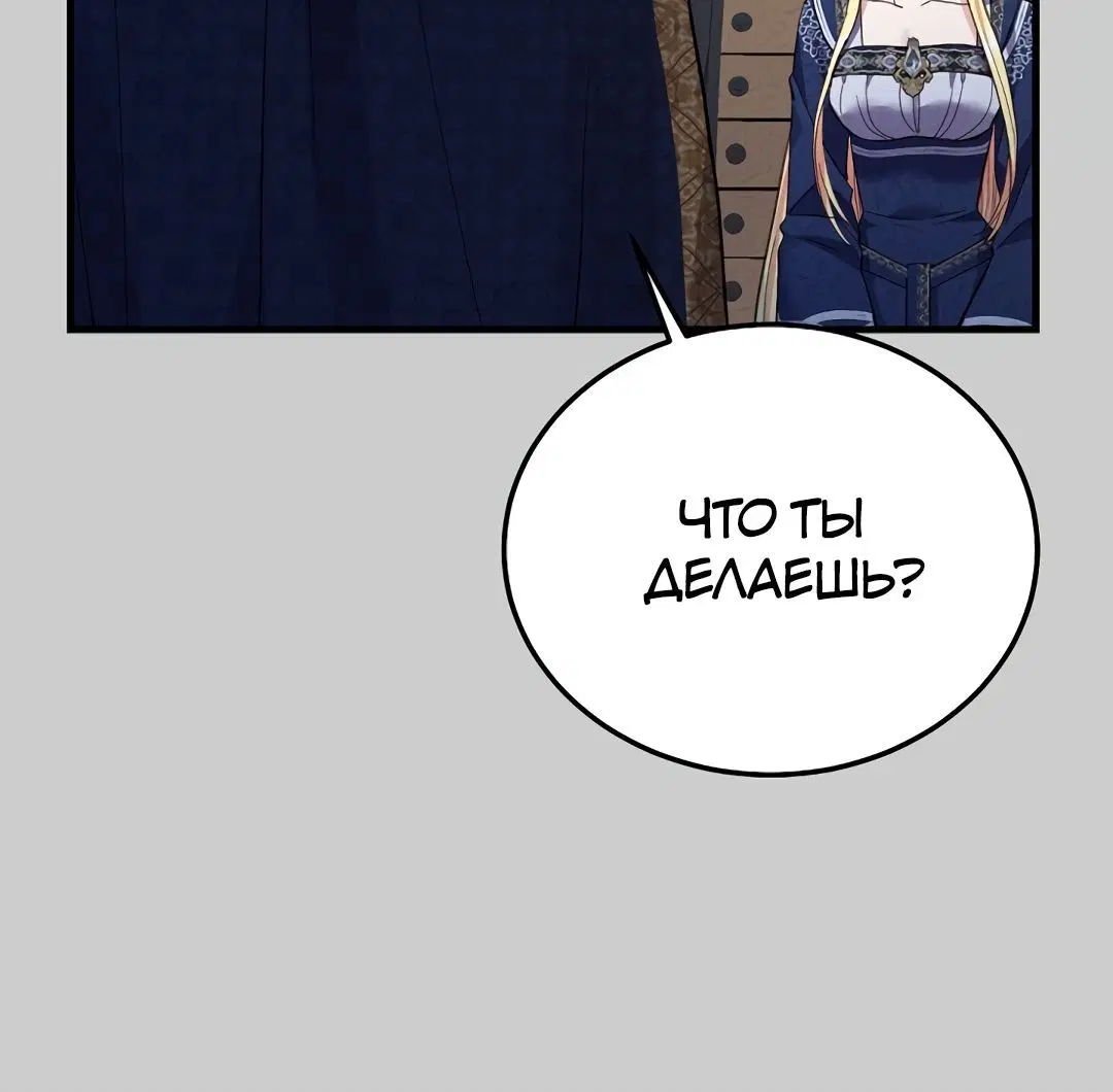 Page 8.002