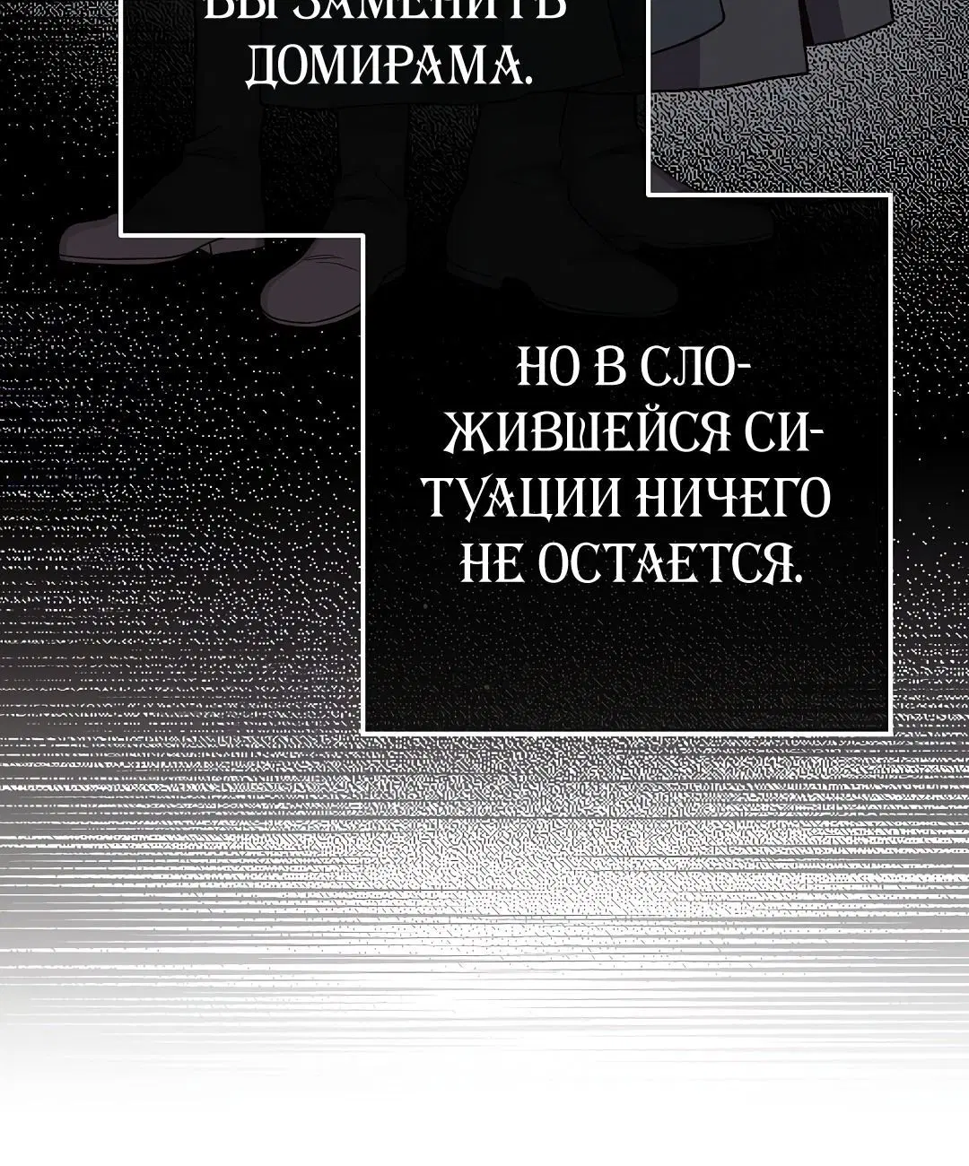 Page 8.002
