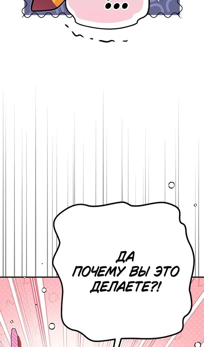 Page 95.000