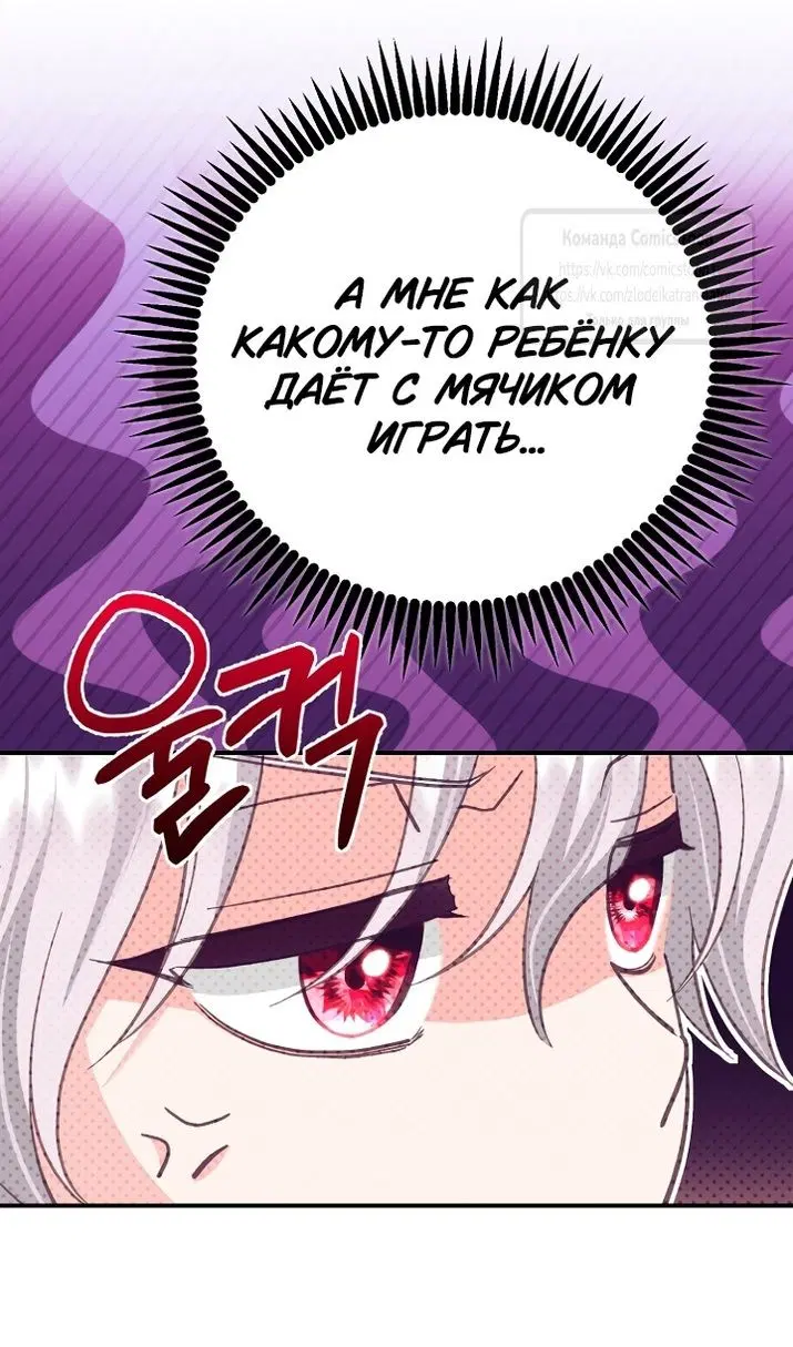 Page 90.000
