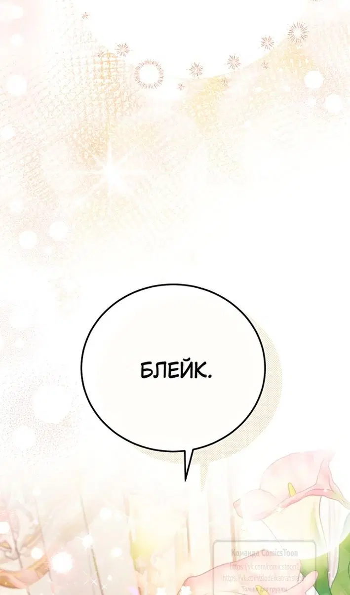 Page 91.000
