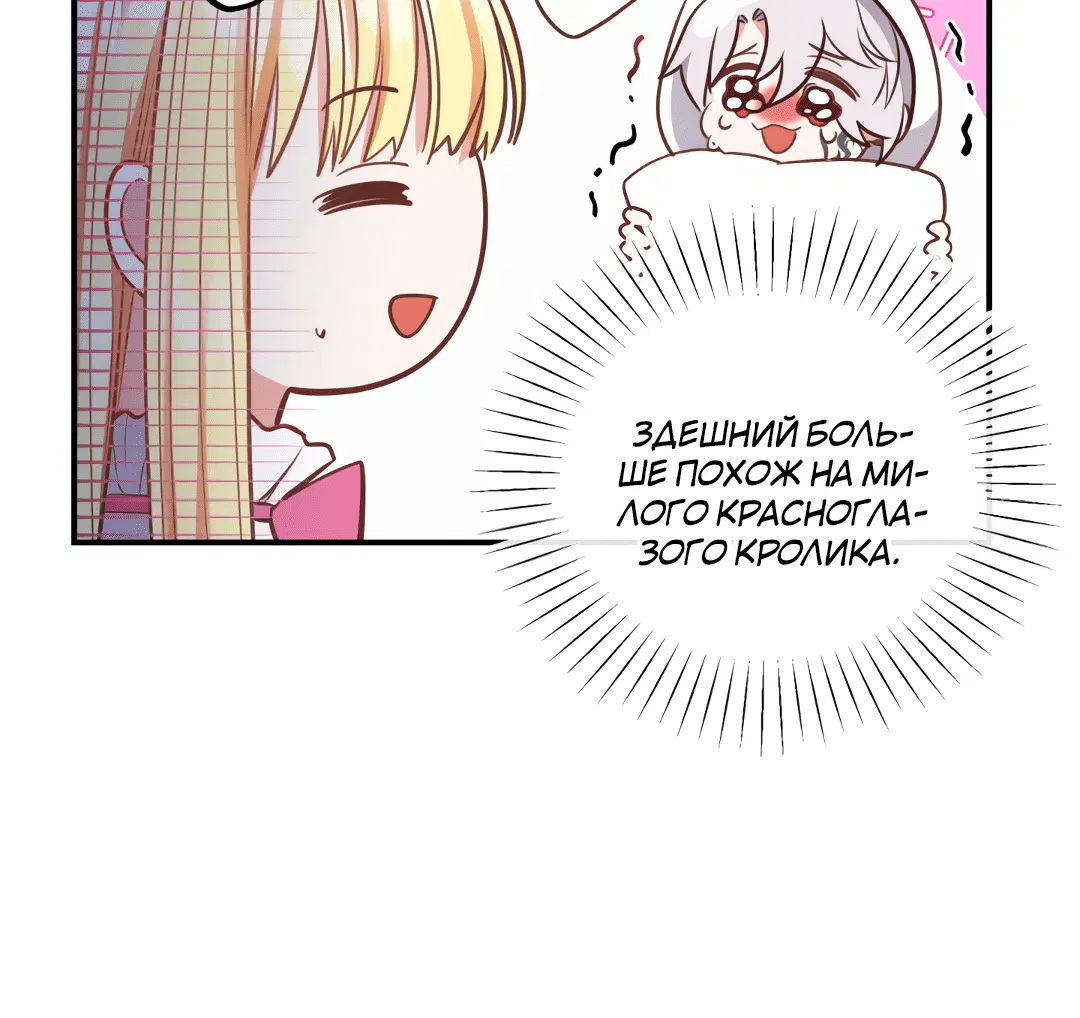Page 9.001