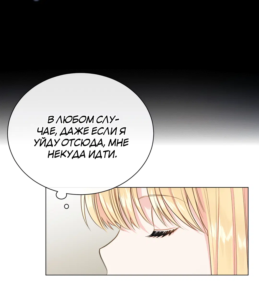 Page 9.001