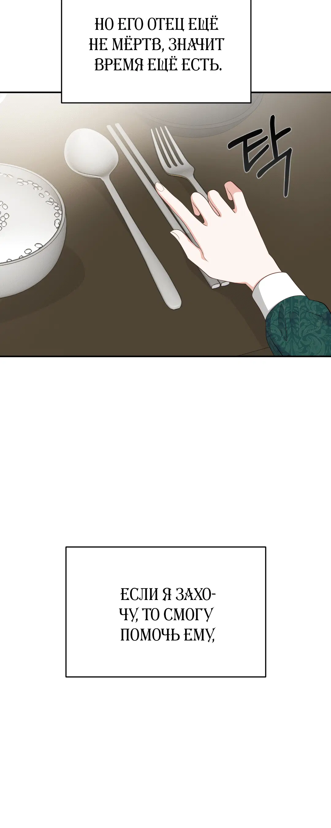 Page 9.001