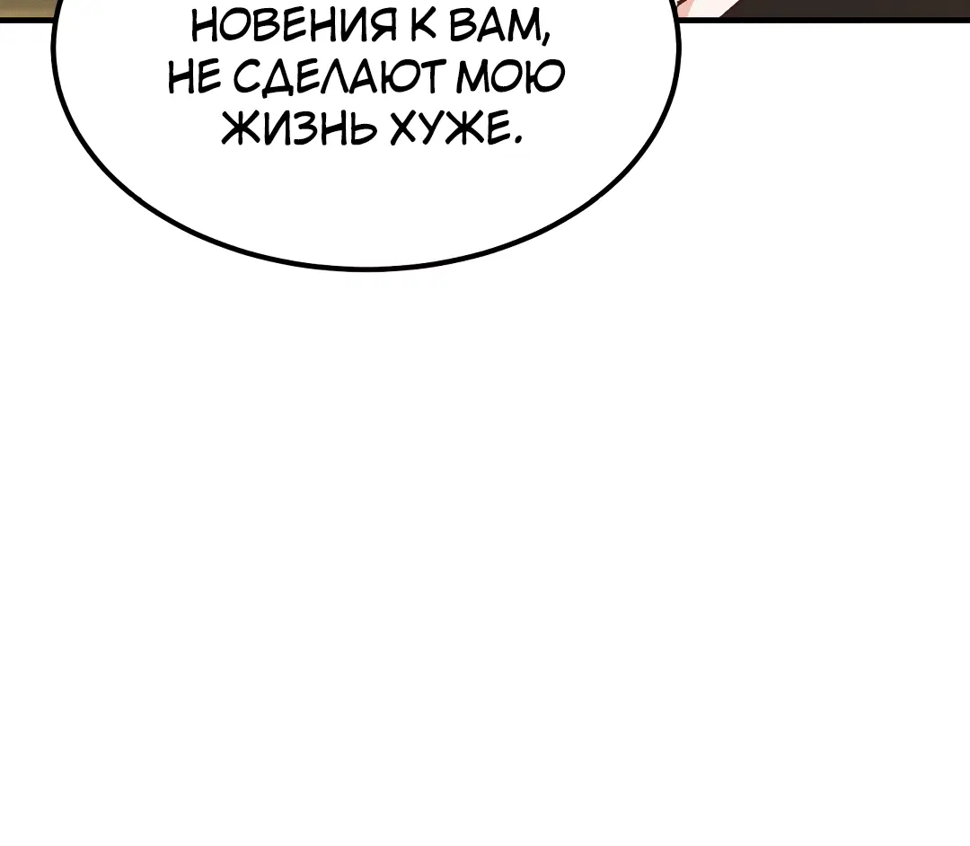 Page 9.001
