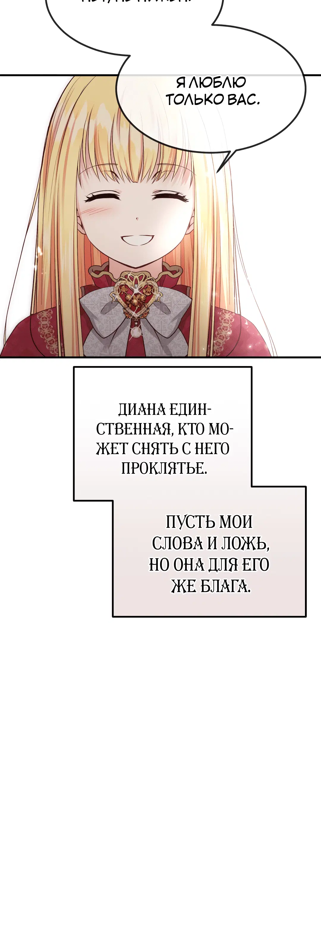 Page 9.001
