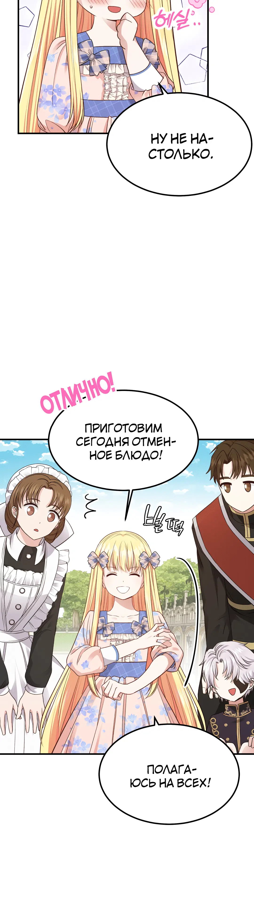 Page 9.001