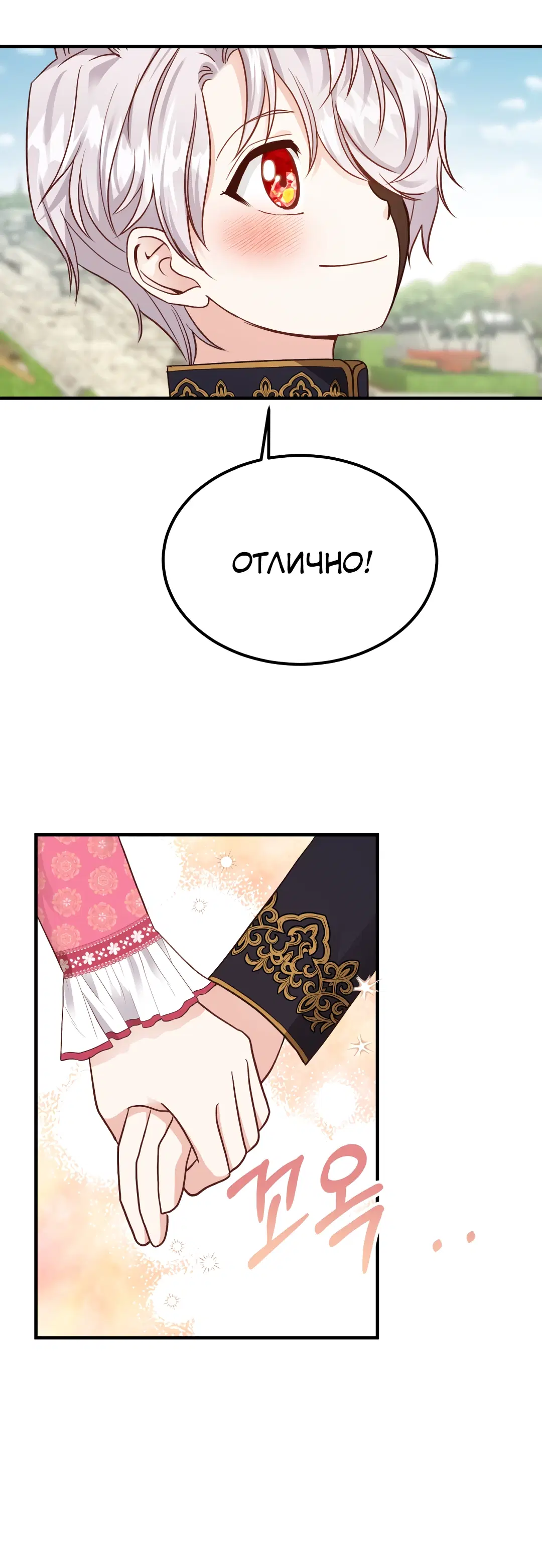 Page 9.001
