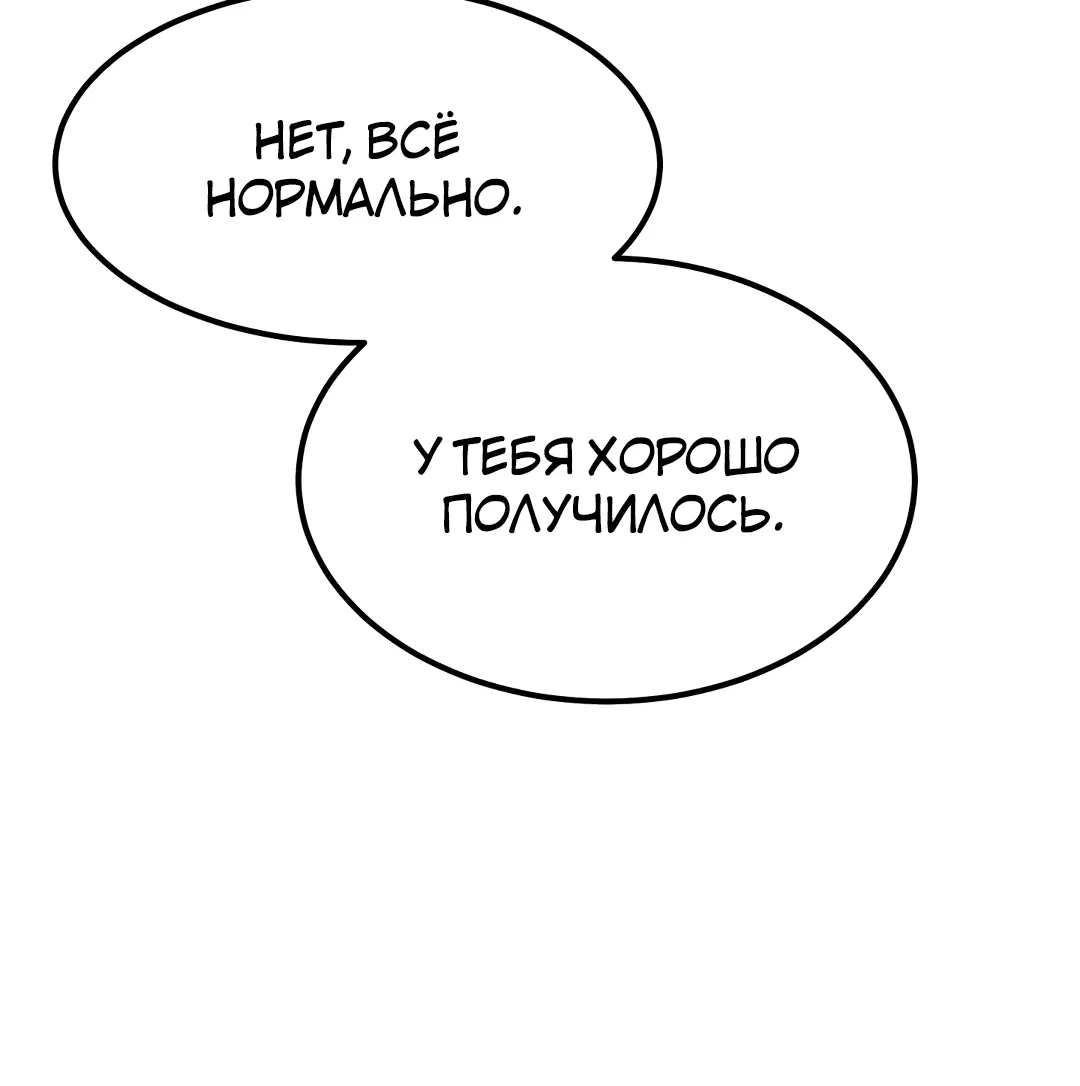 Page 9.001