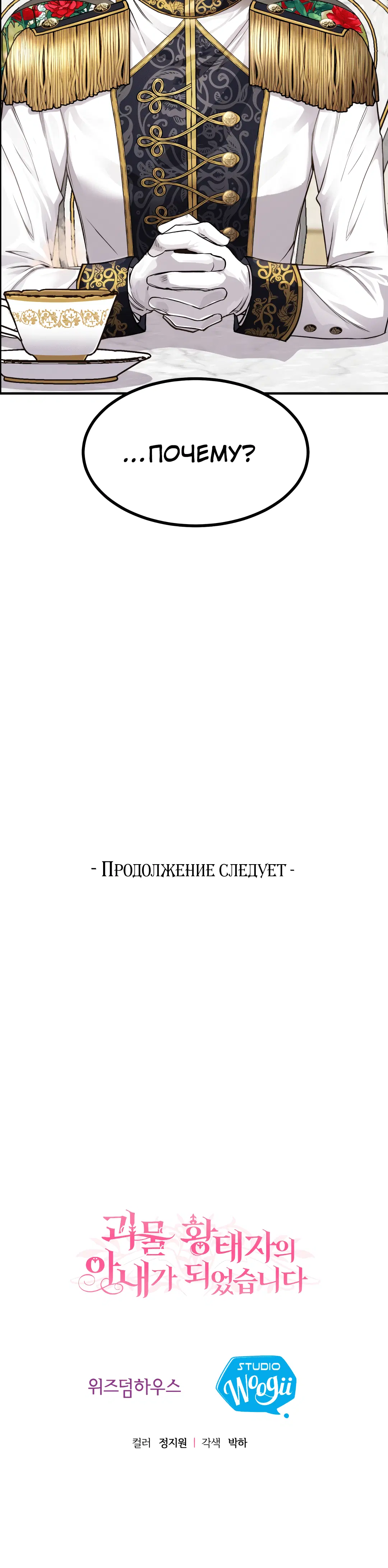 Page 9.001