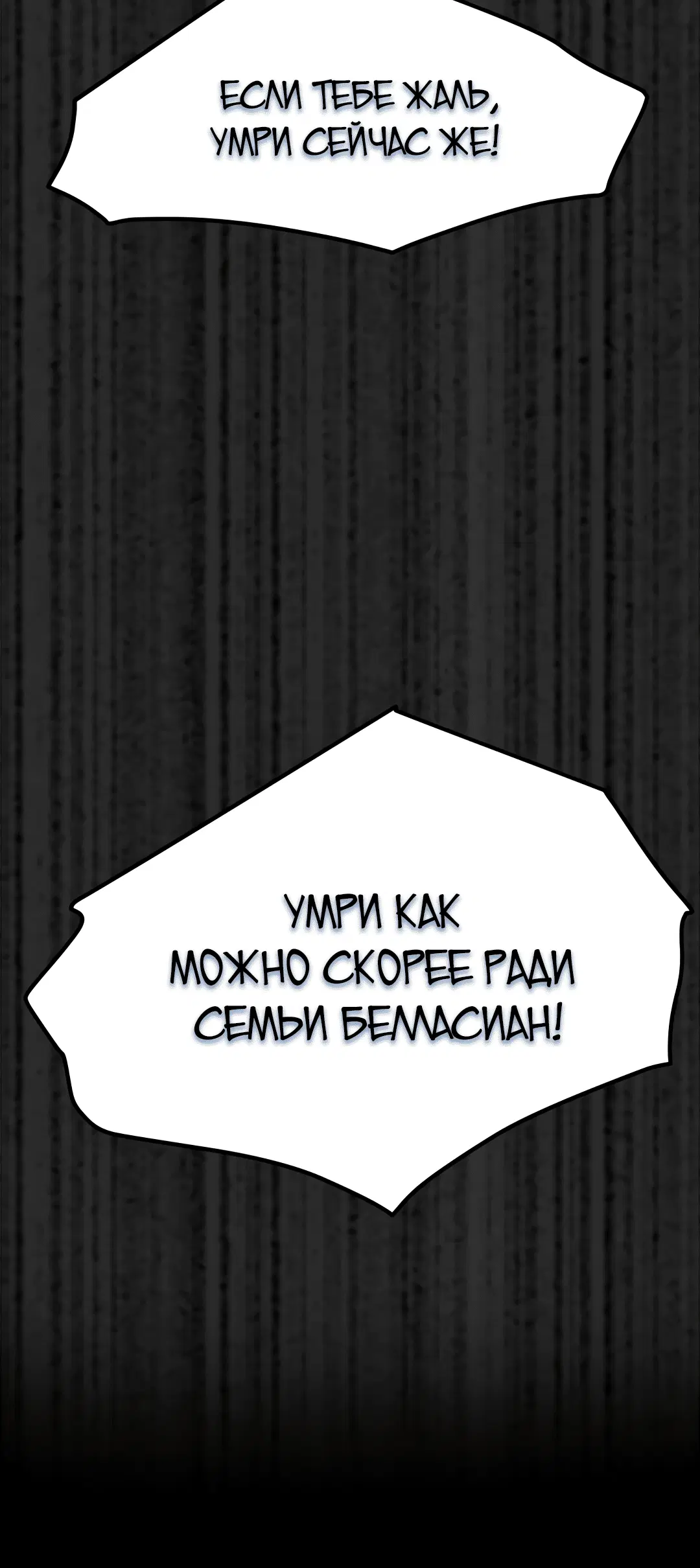 Page 9.001