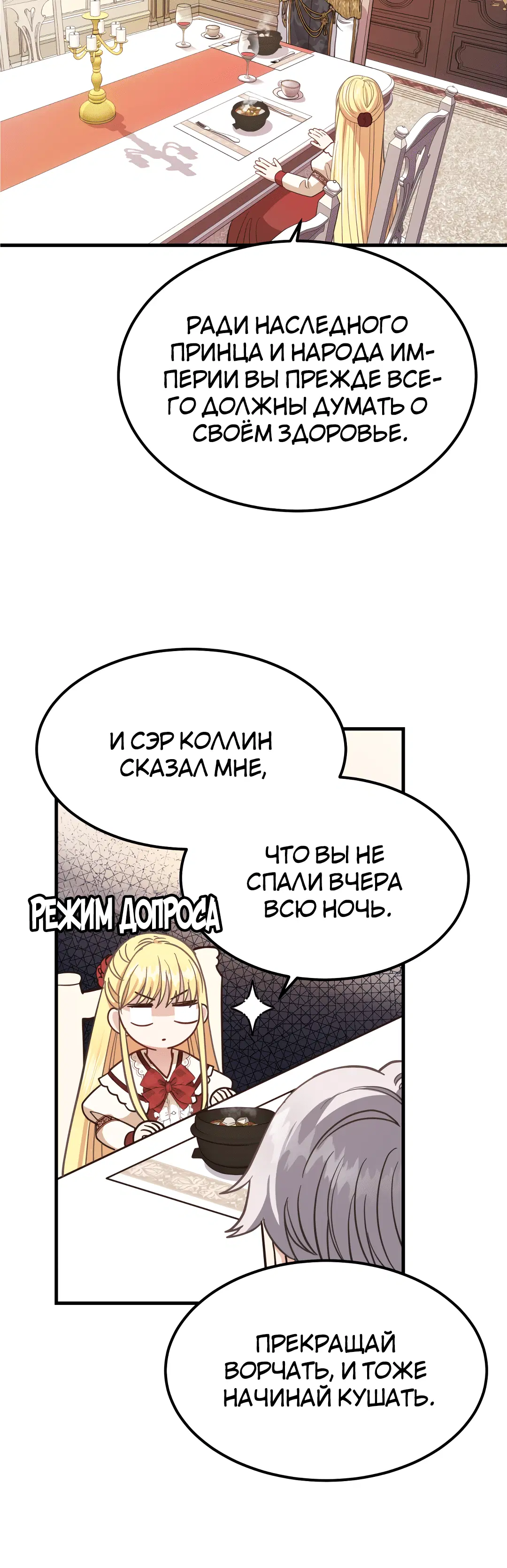 Page 9.001